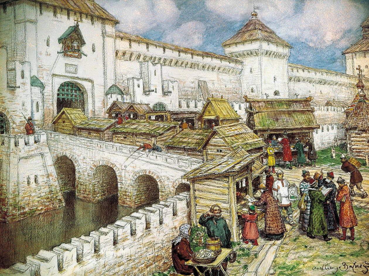 क्राइस्ट द सेवियर ब्रिज, 1916 पर किताबों की दुकानें। द्वारा अपोलिनारी मिखाइलोविच वासनेत्सोव