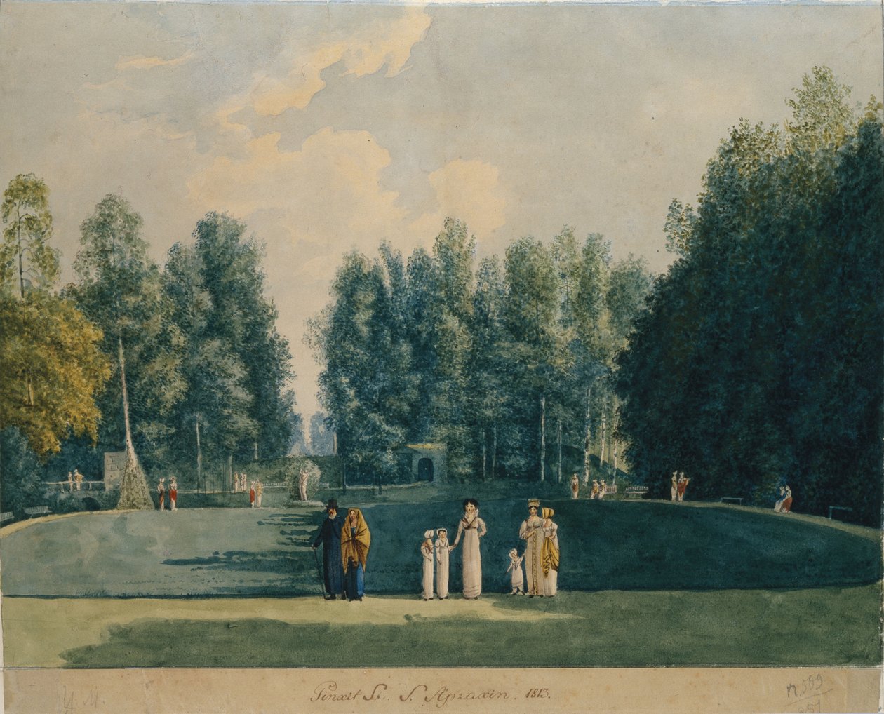 उद्यान में। ओल्गोवो, 1813 द्वारा Apraksina