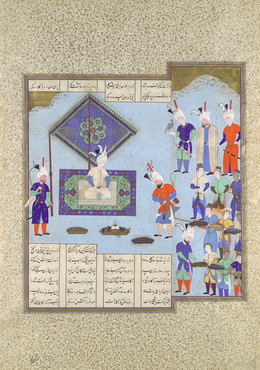 काई खुसरो के युद्ध पुरस्कार गिरवी रखे गए हैं, शाहनामा से फोलियो 225v..., ca. 1530. द्वारा अका मिरक