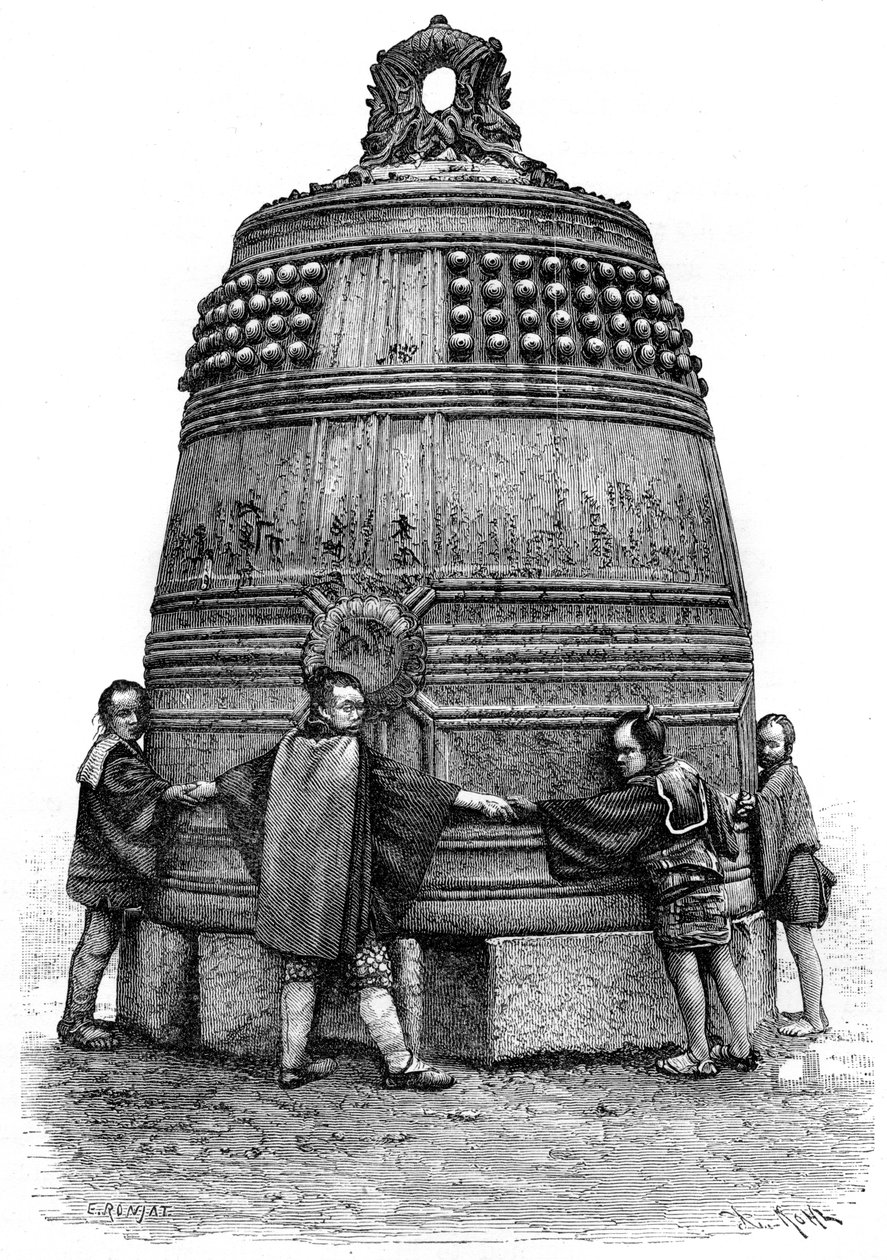 शिबा क्वार्टर, टोक्यो, जापान, 1895 से एक घंटी। द्वारा अरमानंद कोहल