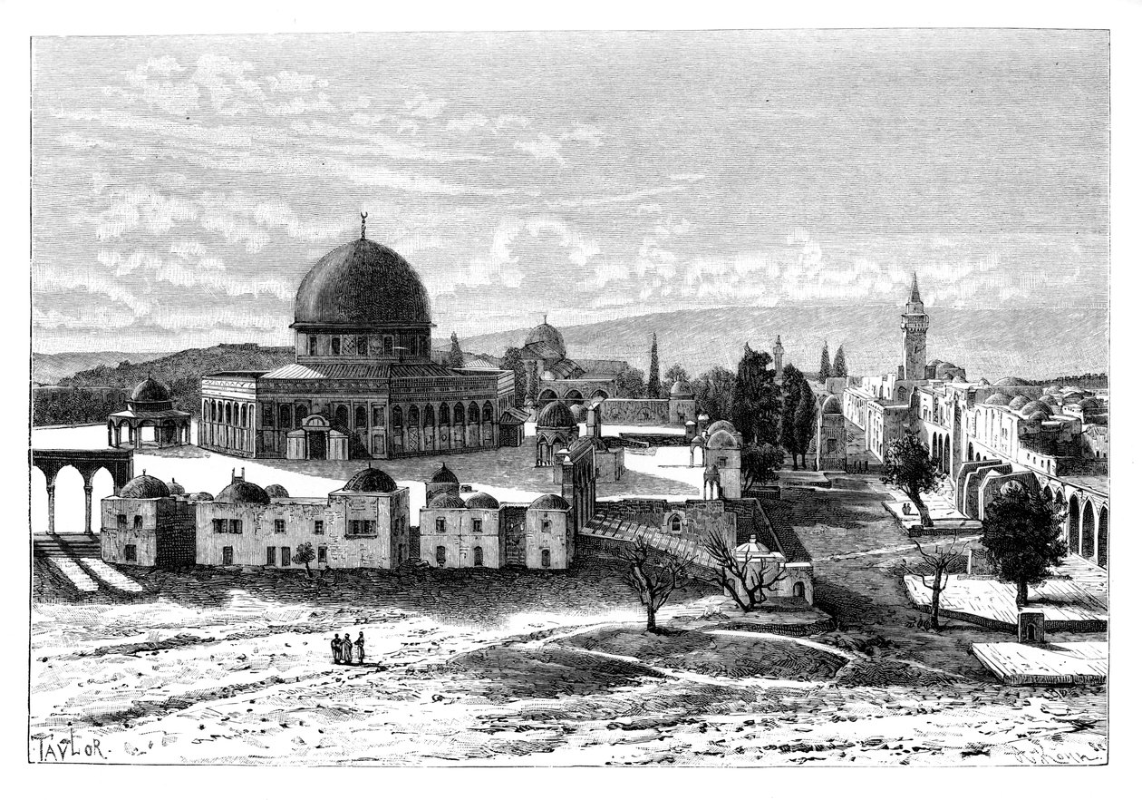 ओमरस मस्जिद, यरूशलेम, इज़राइल, 1895। द्वारा अरमानंद कोहल