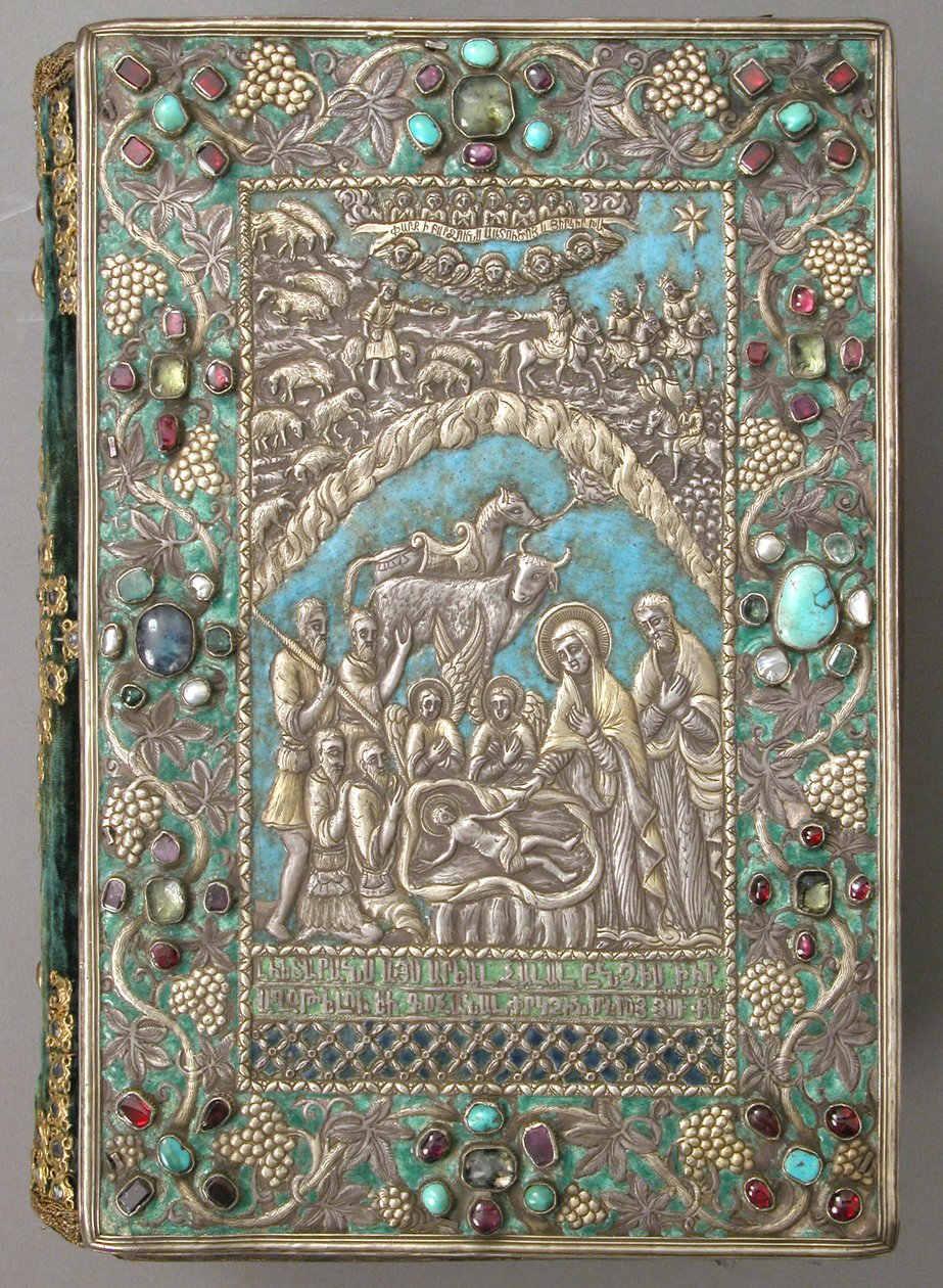सिल्वर कवर, 1691 के साथ इंजील (चांदी, गिल्ट, गहने, मीनाकारी) द्वारा अर्मेनियाई स्कूल