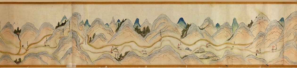  द्वारा आर्थर डब्ल्यू हम्मेले