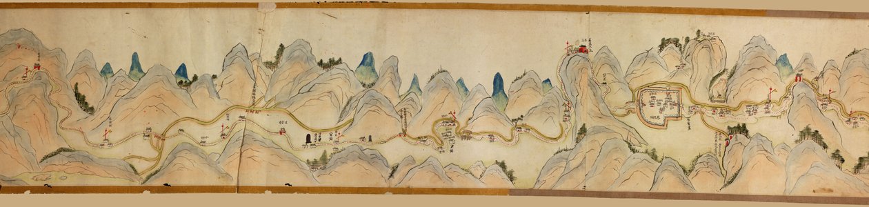  द्वारा आर्थर डब्ल्यू हम्मेले