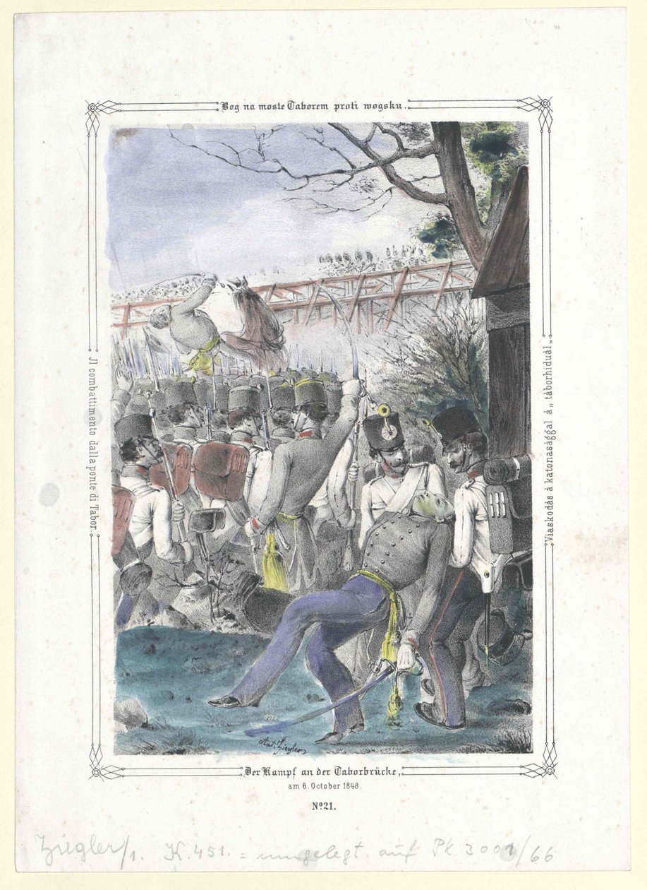  द्वारा कलाकार अज्ञात