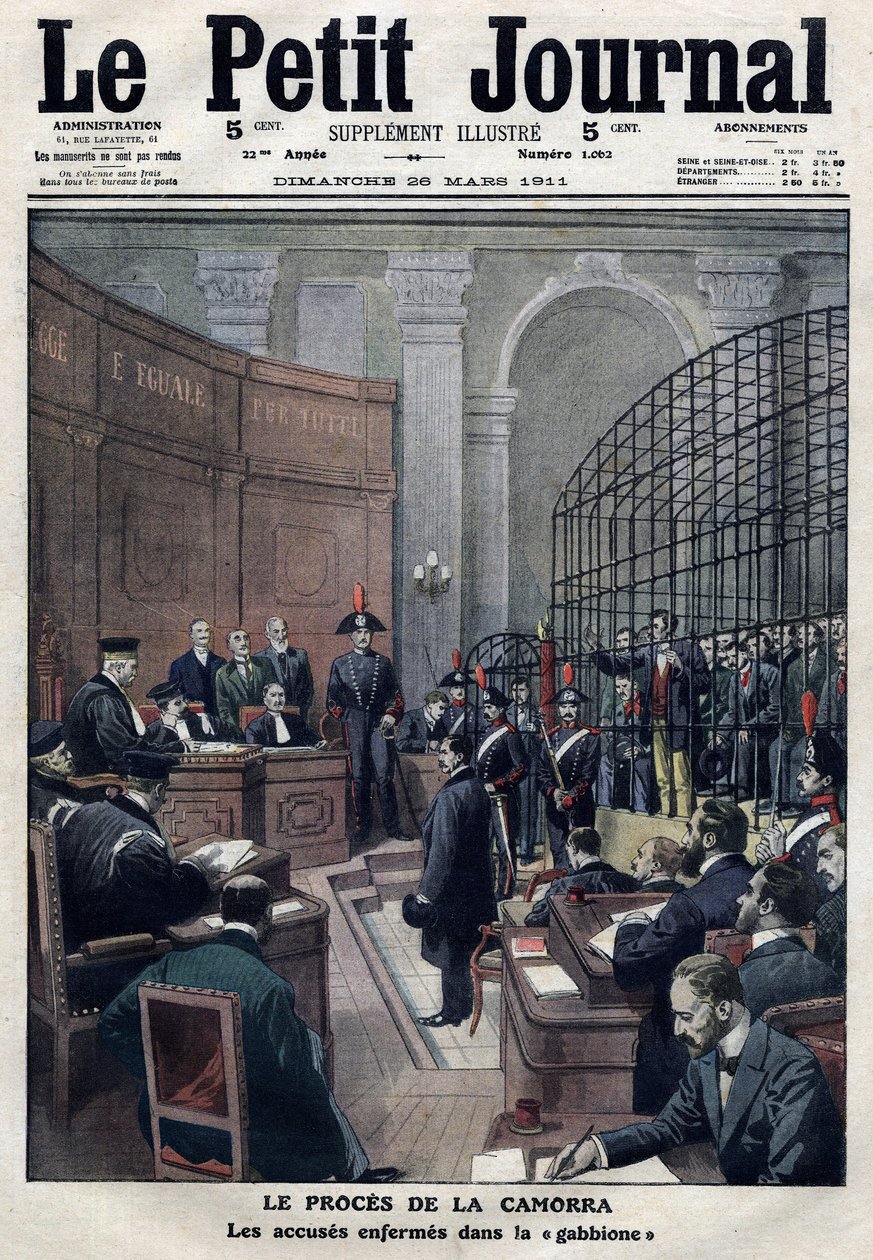  द्वारा कलाकार अज्ञात