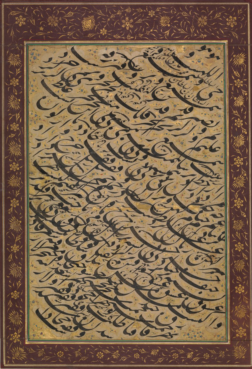 सुलेख अभ्यास सियाह मश्क के साथ एल्बम का पत्ता, दिनांक AH 1258 AD 1842-3। द्वारा असदुल्लाह शिराज़ी