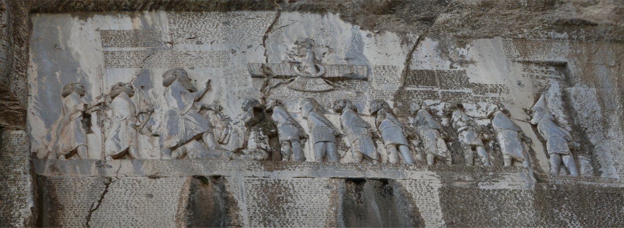 डेरियस आई द ग्रेट। द बीहिस्टन शिलालेख, 6 वीं शताब्दी ई.पू. द्वारा असीरियन