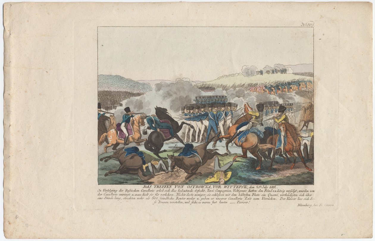 25 जुलाई 1812 को विटेबस्क के पास ओस्त्रोव्नो की बैठक द्वारा अगस्त फ्रेडरिक एंड्रियास कैंप