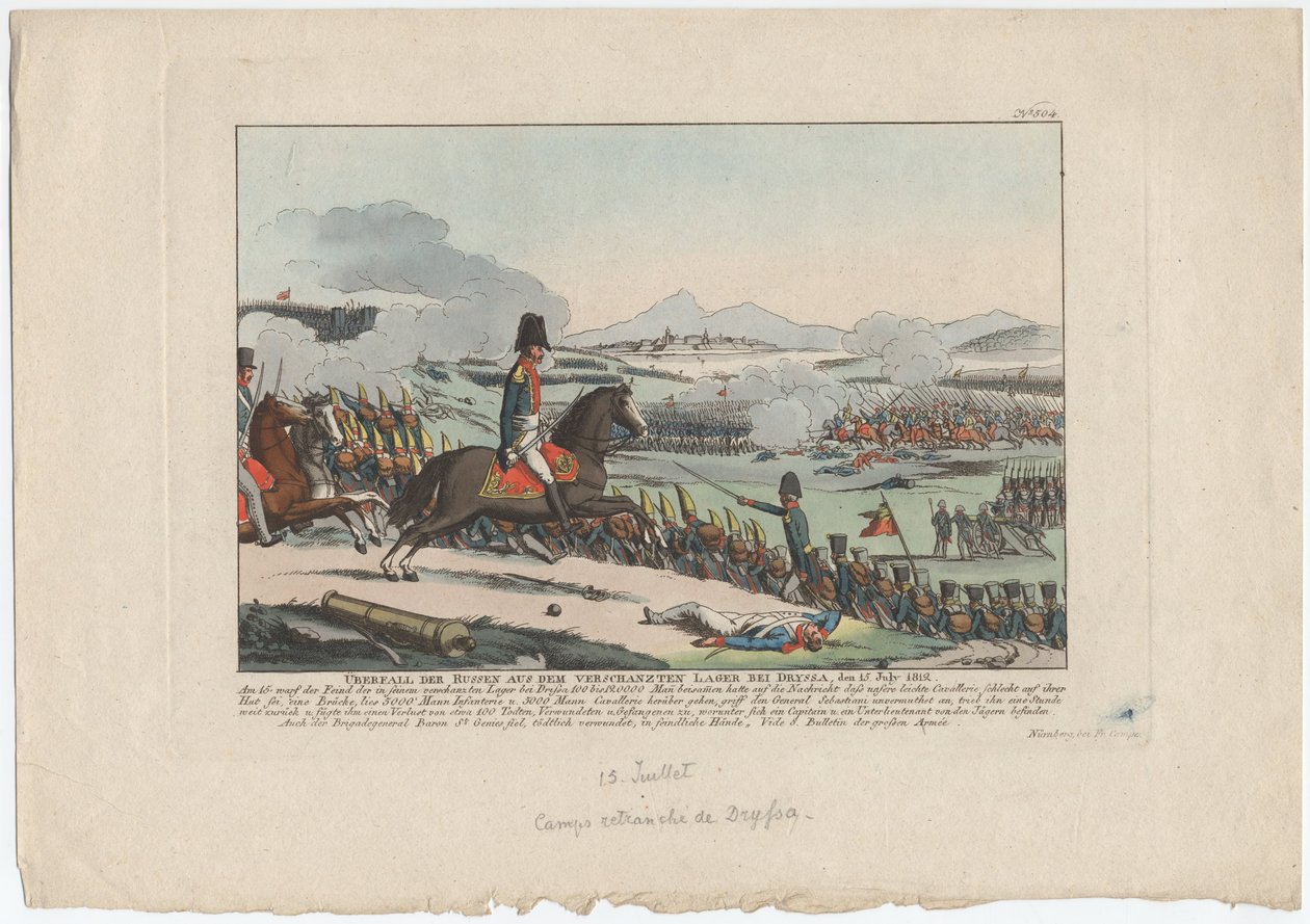 15 जुलाई 1812 को ड्रायस्सा में कैंप किए गए शिविर से रूसी हमला द्वारा अगस्त फ्रेडरिक एंड्रियास कैंप
