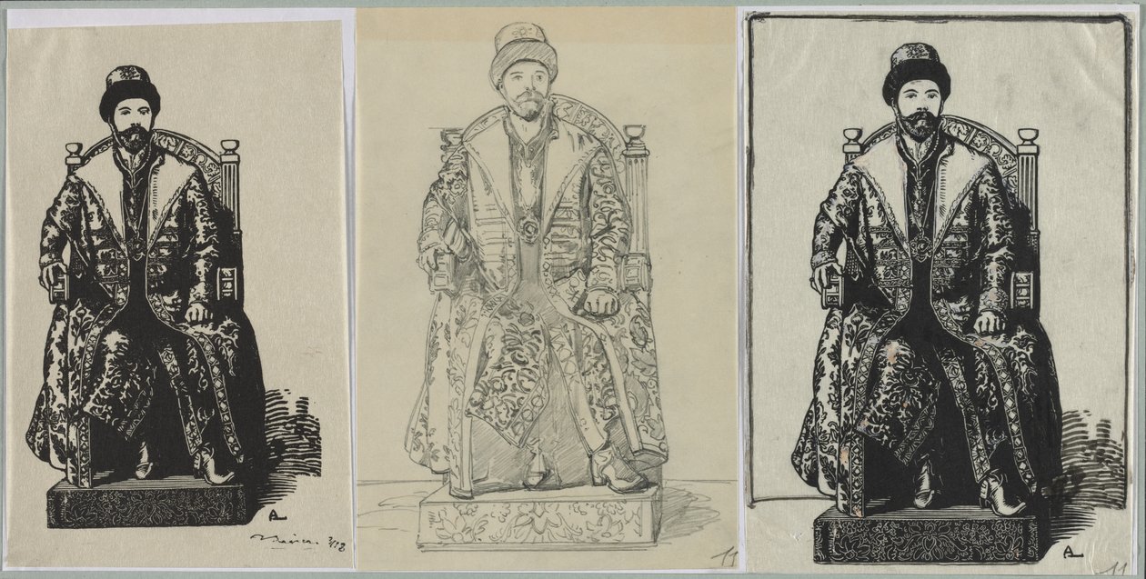 और ज़ार, 1914। द्वारा अगस्टे लुई लेपेयर