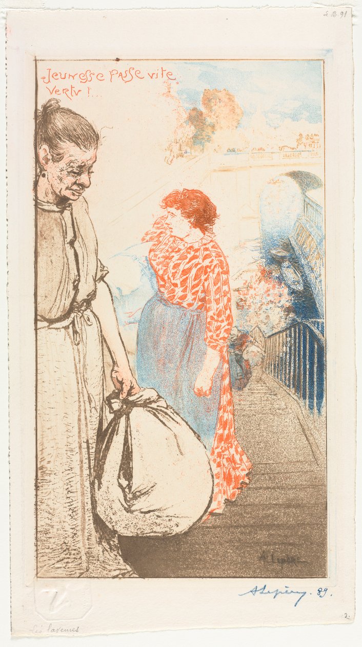 वाशरवोमेन, 1894। द्वारा अगस्टे लुई लेपेयर