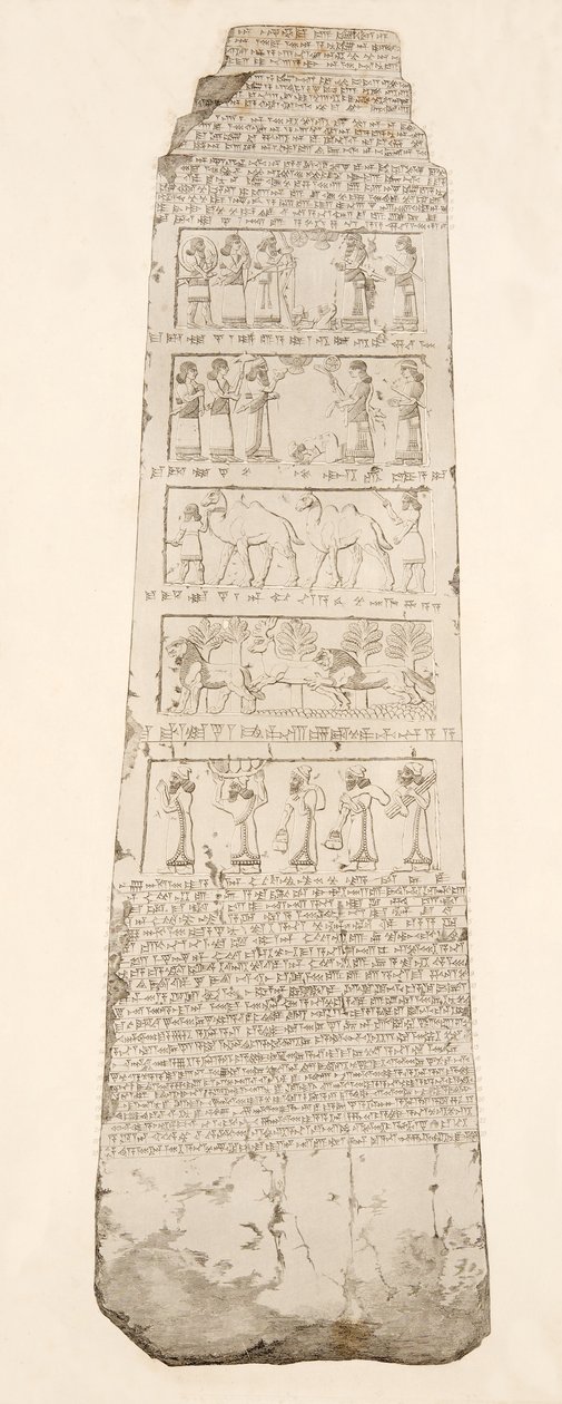 ओबिलिस्क का पहला पक्ष, नीनवे के स्मारकों से चित्रण, 1849 द्वारा ऑस्टेन हेनरी लेयर्ड
