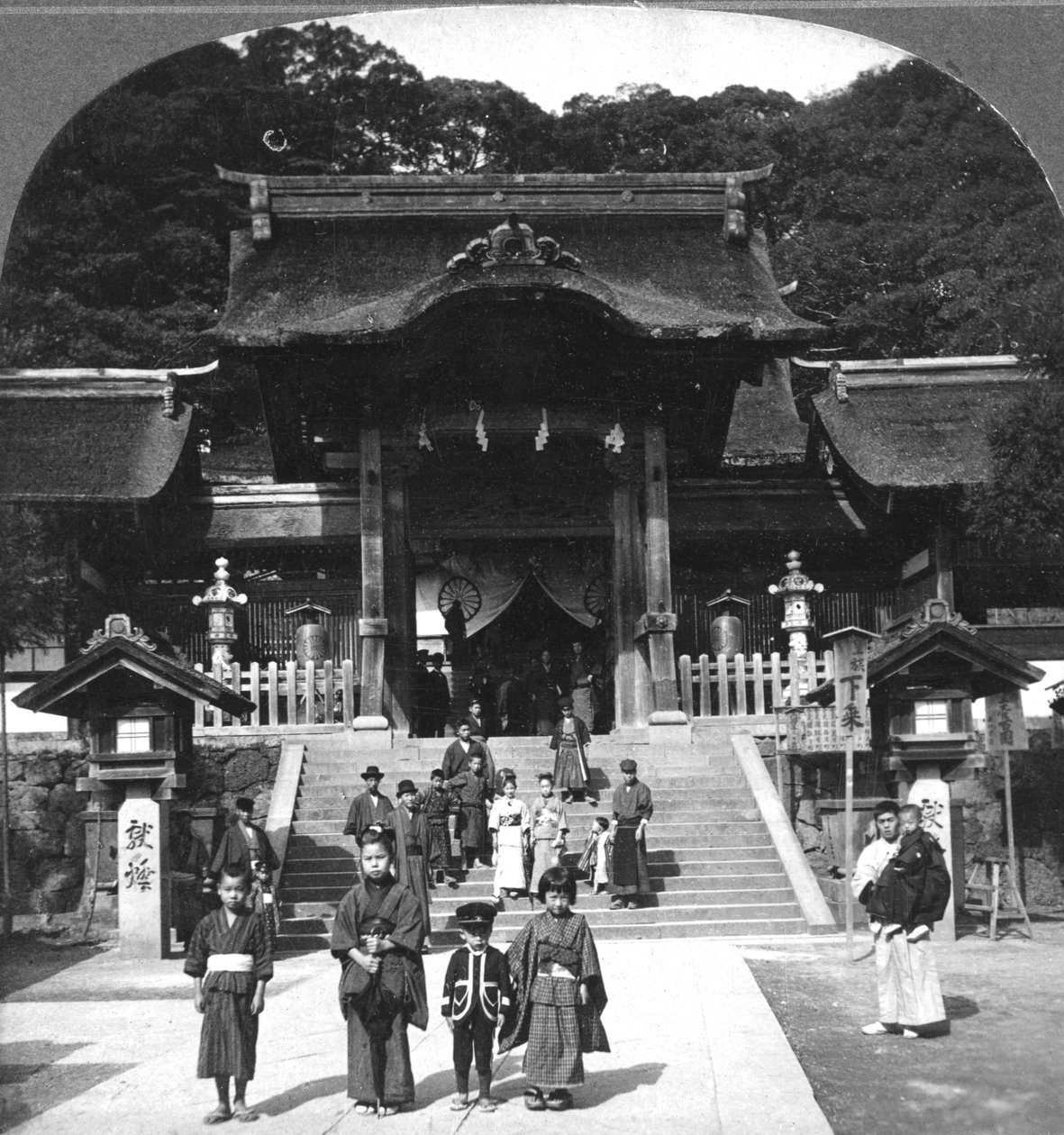 ओसा मंदिर, नागासाकी, जापान, 1901। द्वारा बीएल सिंगली