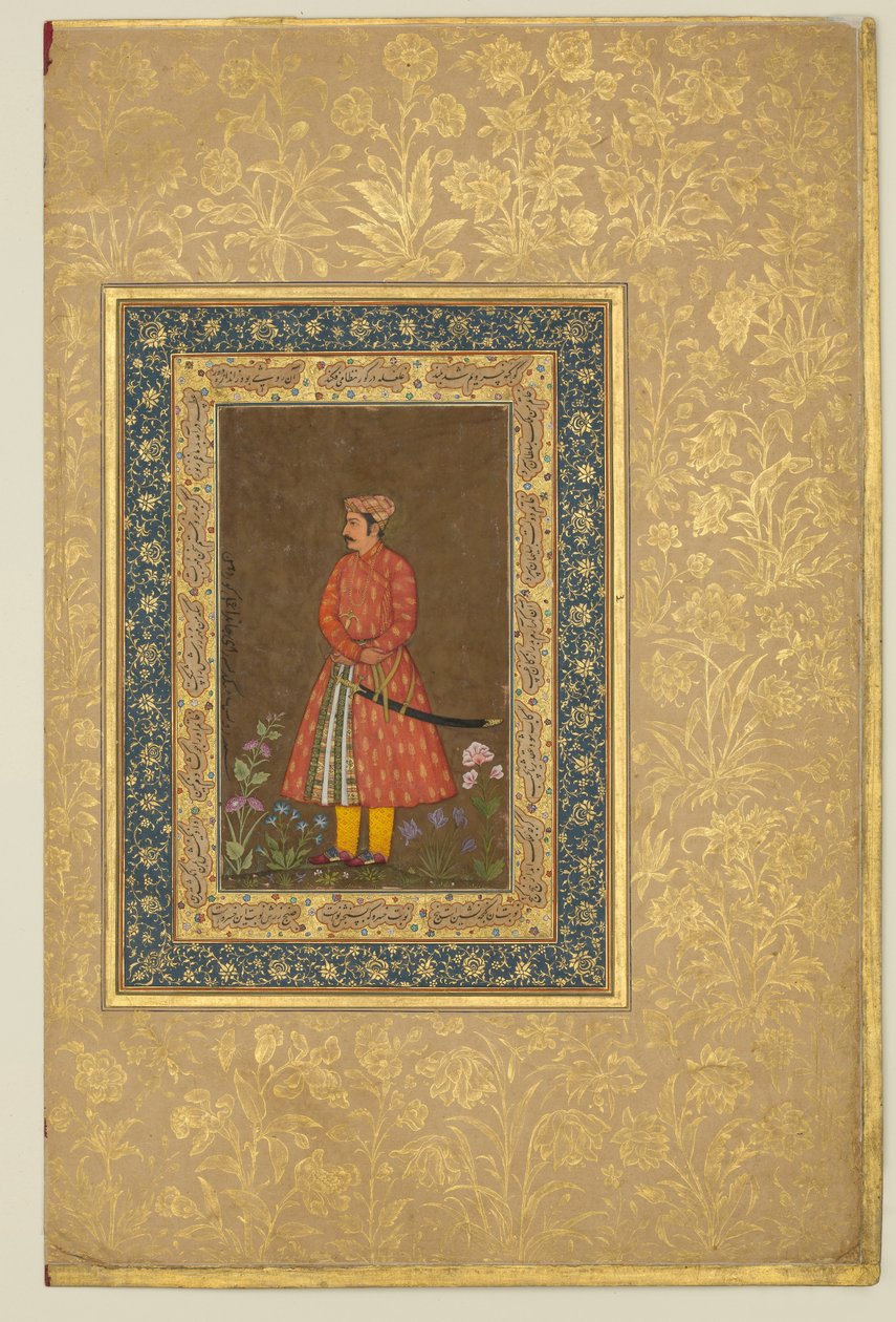 सुल्तान अली अल-मशहदी (15 वीं सदी के अंत से सक्रिय) द्वारा Balachand