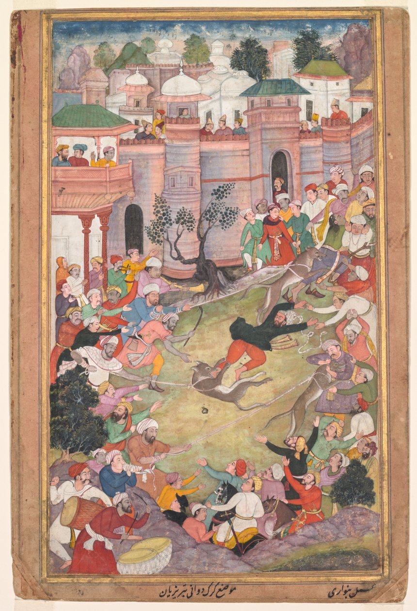  द्वारा बनवरी 1