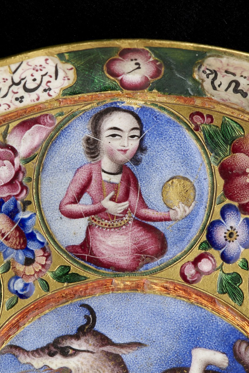 19 वीं शताब्दी की शुरुआत में ज्योतिषीय सजावट के साथ कटोरी, तश्तरी और चम्मच द्वारा Baqir