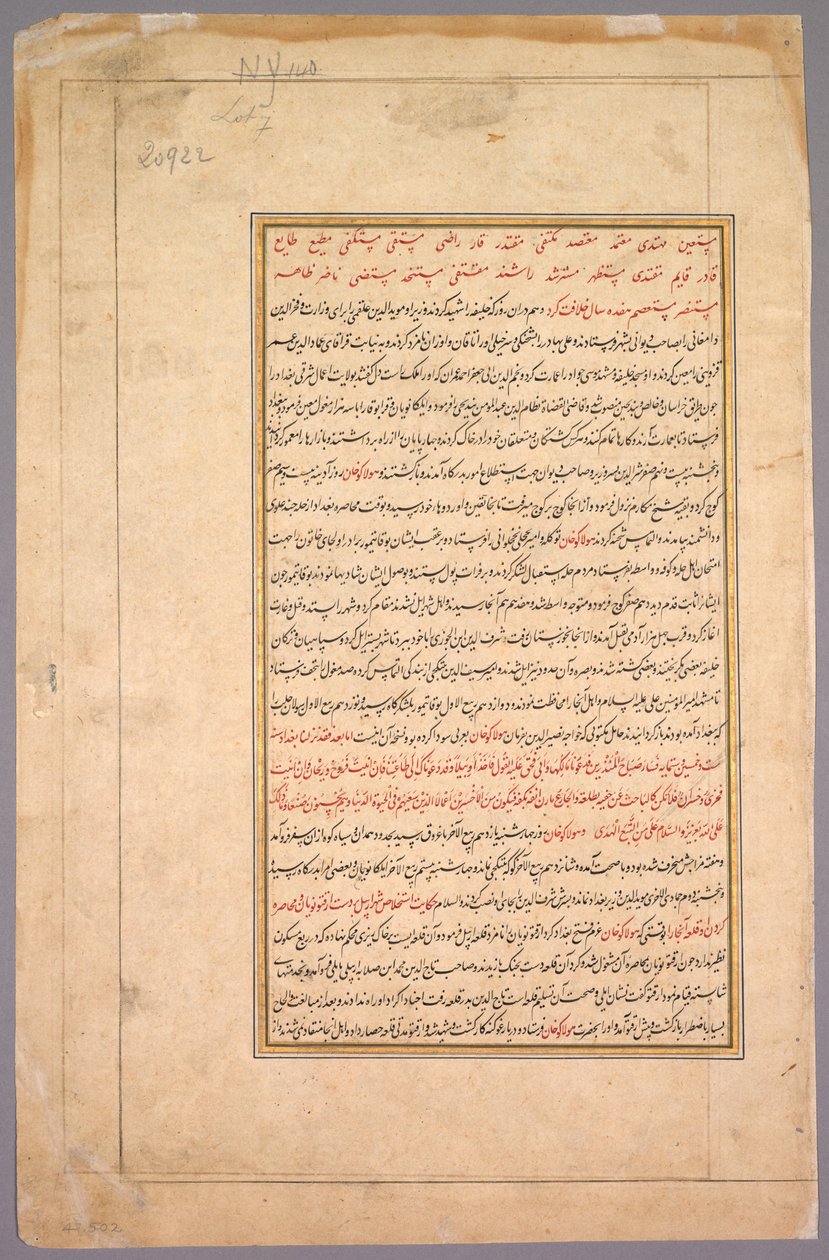  द्वारा Basavana