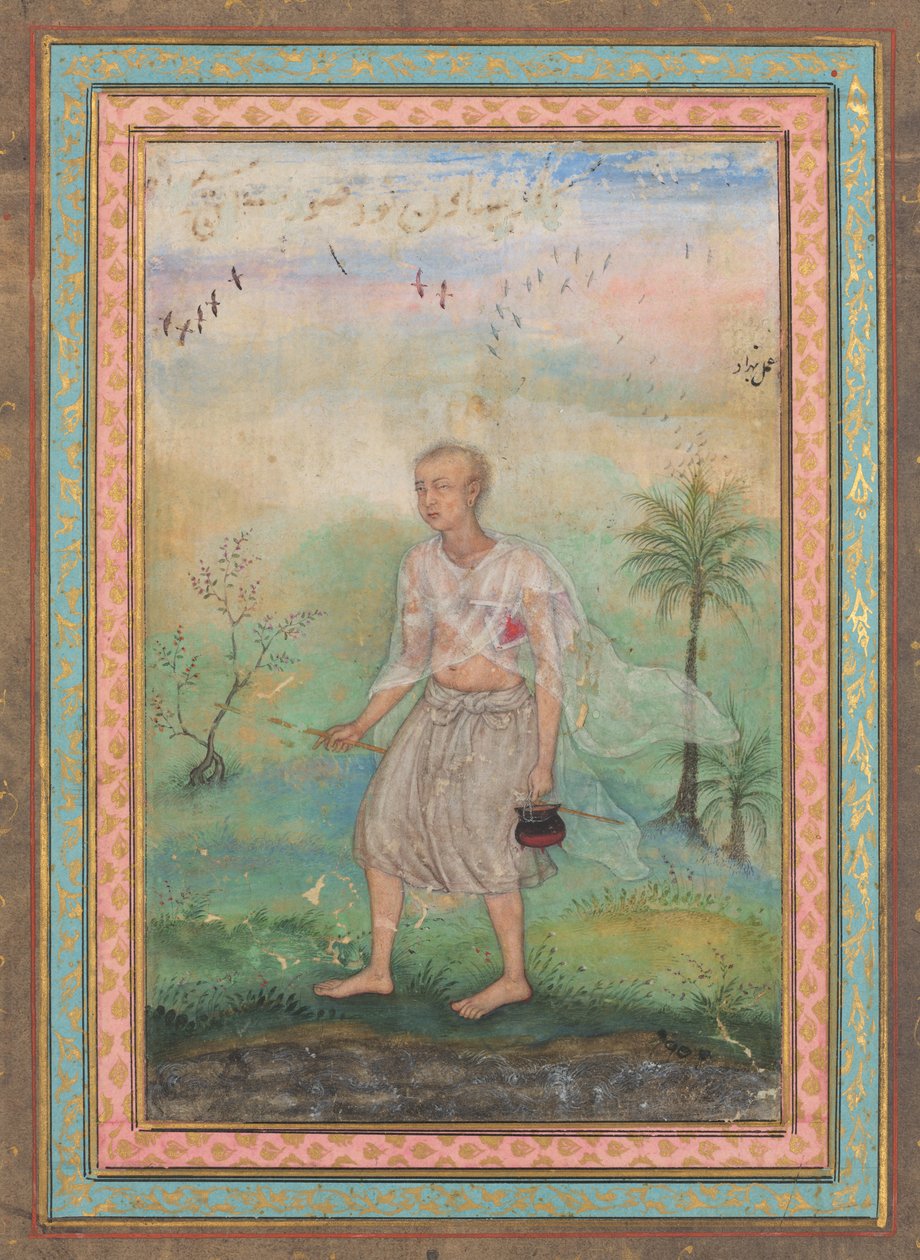  द्वारा Basavana