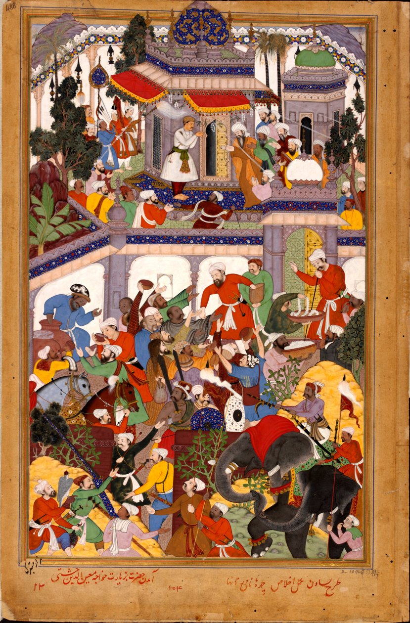 Akbar visits the shrine of Khwajah Muin ad-Din Chishti at Ajmer, ca 1590 द्वारा बसवान