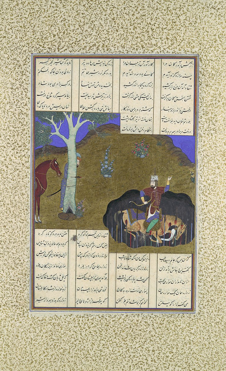 रुस्तम ने अपनी आसन्न मौत का बदला लिया, शाहनामा से फोलियो 472r..., ca. 1525-30। द्वारा बशदन क़रा