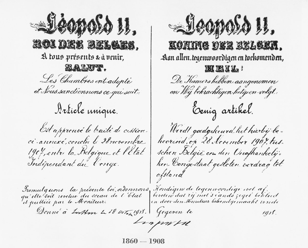 किंग लियोपोल्ड II (1835-1909) का हस्ताक्षर, कांगो को बेल्जियम में 1908 के लिए स्वीकृत किया गया द्वारा बेल्जियम स्कूल