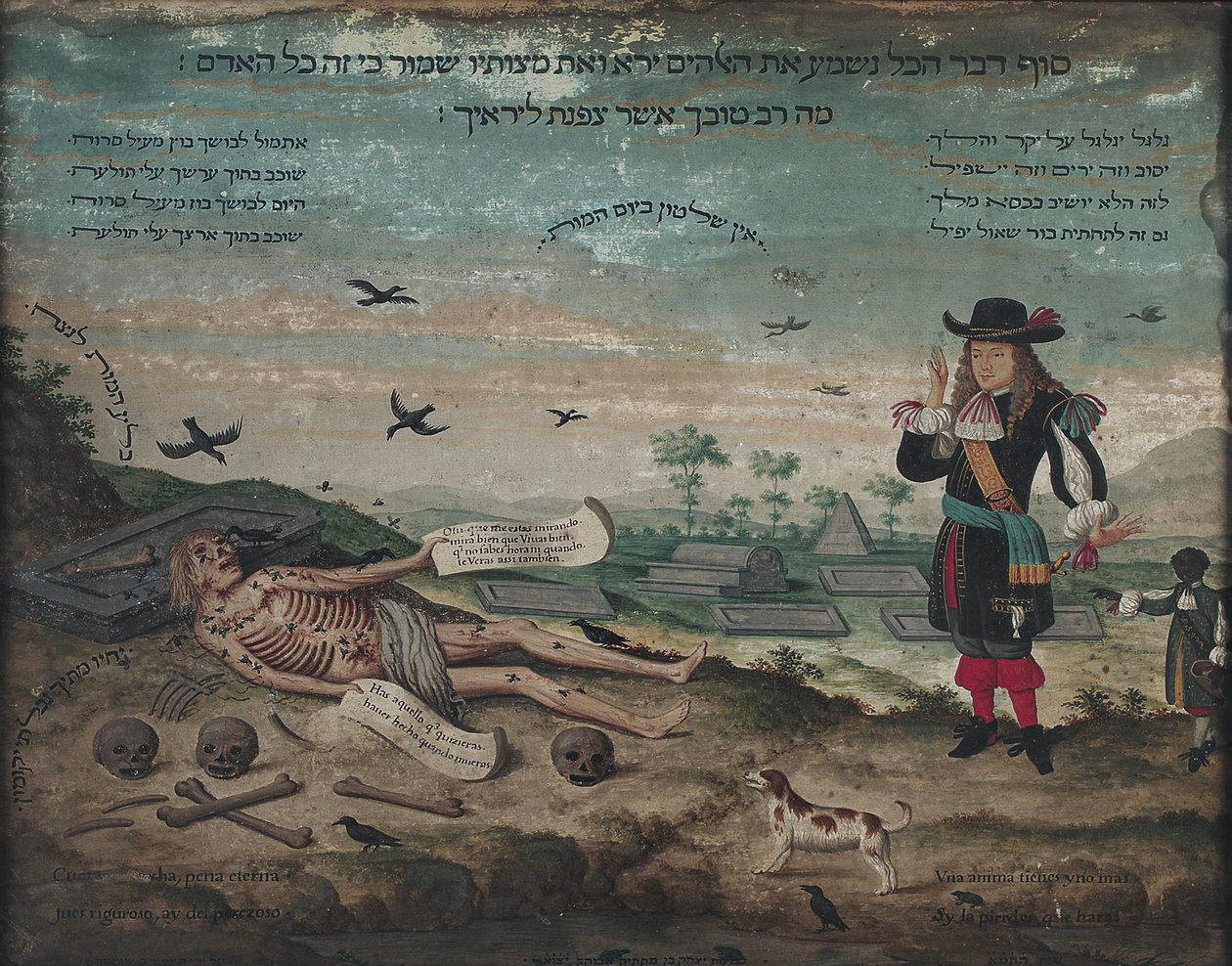 Vanitas पेंटिंग, एम्स्टर्डम, 1681 द्वारा बेंजामिन वरिष्ठ Godines