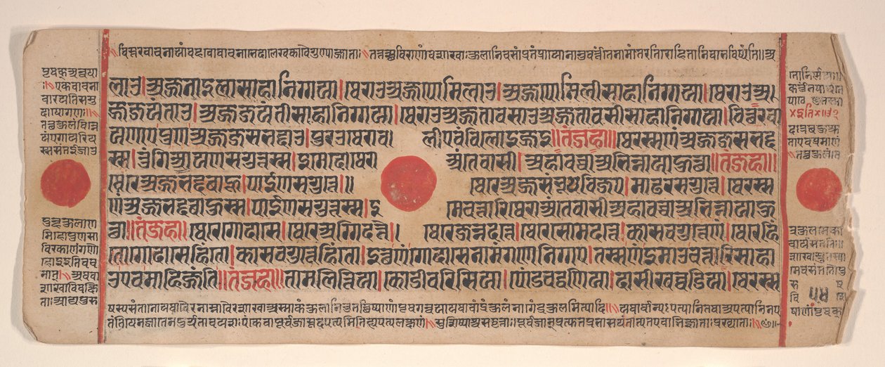 अनुष्ठानों की एक कल्प सूत्र जैन पुस्तक से लीफ, 15वीं शताब्दी। द्वारा भद्रबाहु