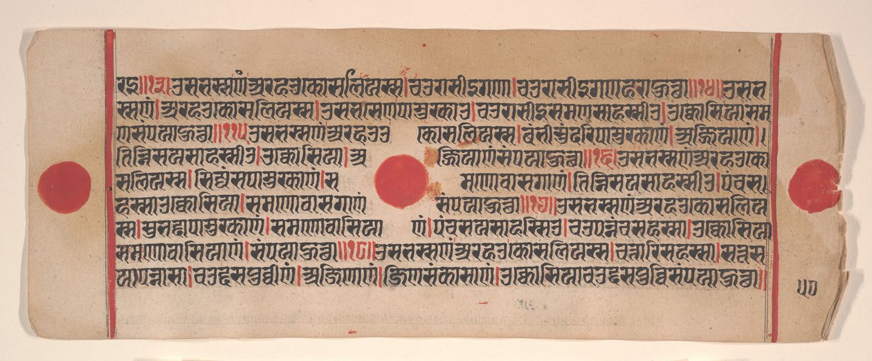 15वीं शताब्दी के अनुष्ठानों की एक कल्प सूत्र जैन पुस्तक से लीफ। द्वारा भद्रबाहु