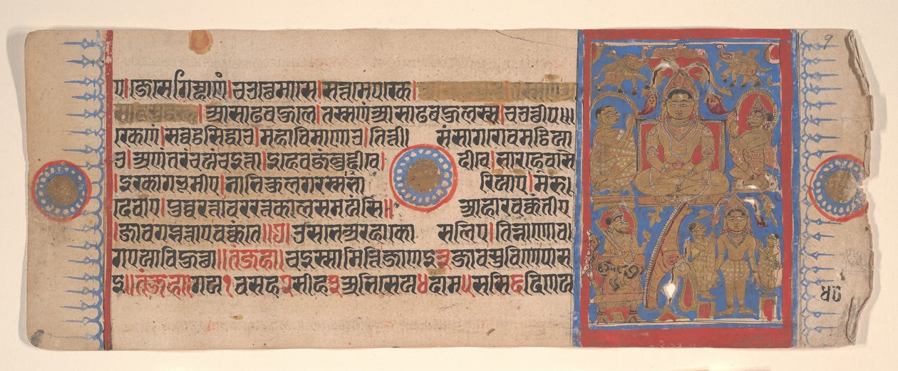 15वीं शताब्दी के अनुष्ठानों की एक कल्प सूत्र जैन पुस्तक से लीफ। द्वारा भद्रबाहु