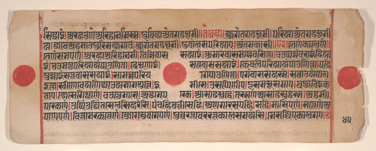 15वीं शताब्दी के अनुष्ठानों की एक कल्प सूत्र जैन पुस्तक से लीफ। द्वारा भद्रबाहु