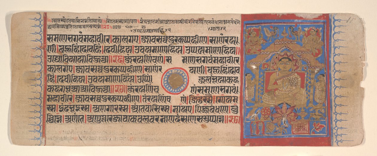 15वीं शताब्दी के अनुष्ठानों की एक कल्प सूत्र जैन पुस्तक से लीफ। द्वारा भद्रबाहु