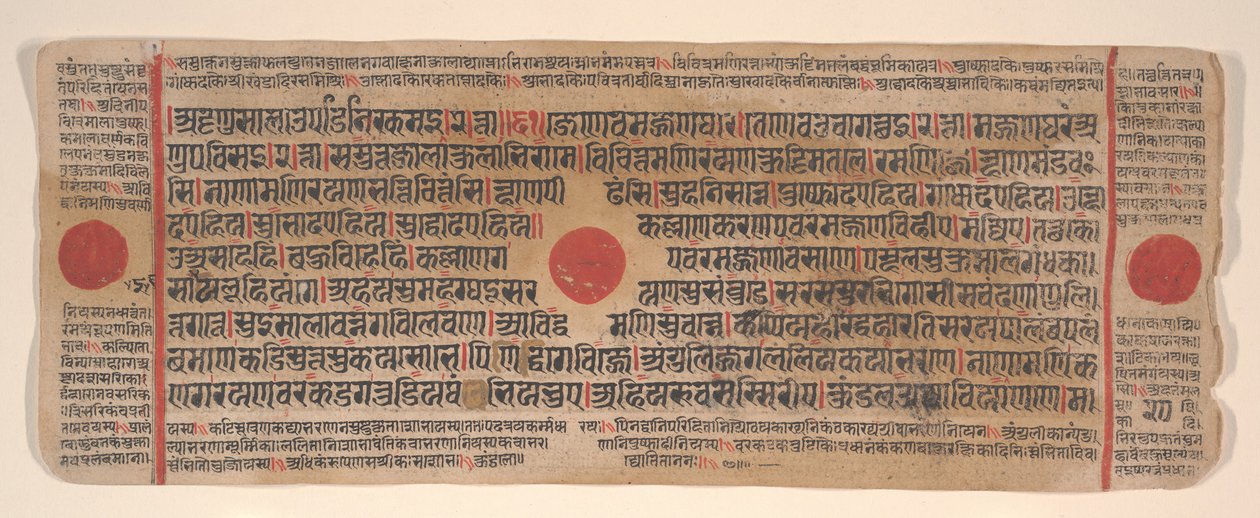 15वीं शताब्दी के अनुष्ठानों की एक कल्प सूत्र जैन पुस्तक से लीफ। द्वारा भद्रबाहु