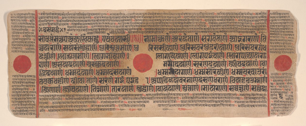 15वीं शताब्दी के अनुष्ठानों की एक कल्प सूत्र जैन पुस्तक से लीफ। द्वारा भद्रबाहु