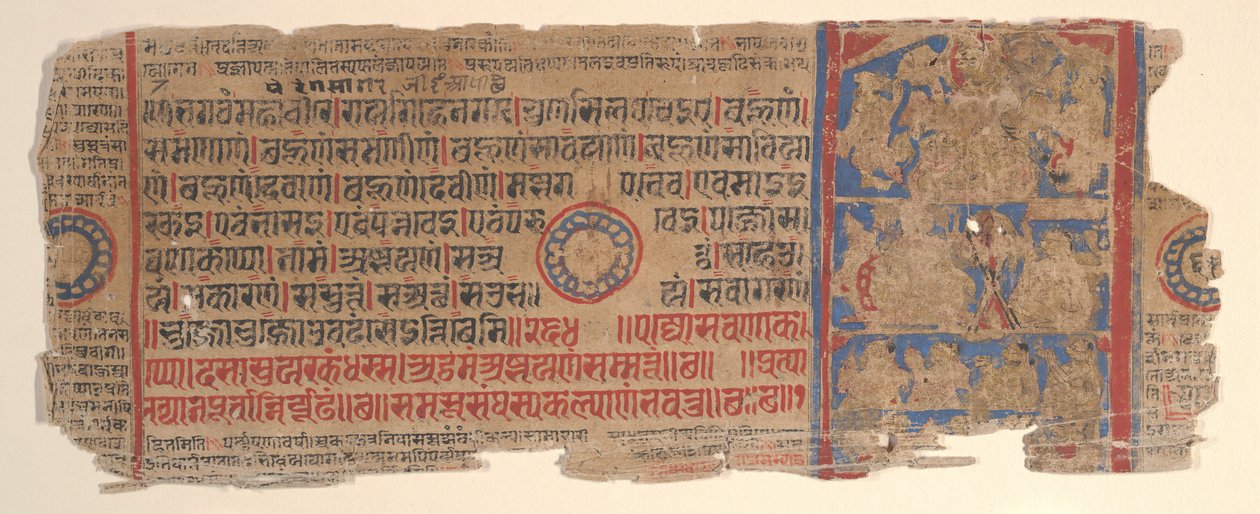 15वीं शताब्दी के अनुष्ठानों की एक कल्प सूत्र जैन पुस्तक से लीफ। द्वारा भद्रबाहु