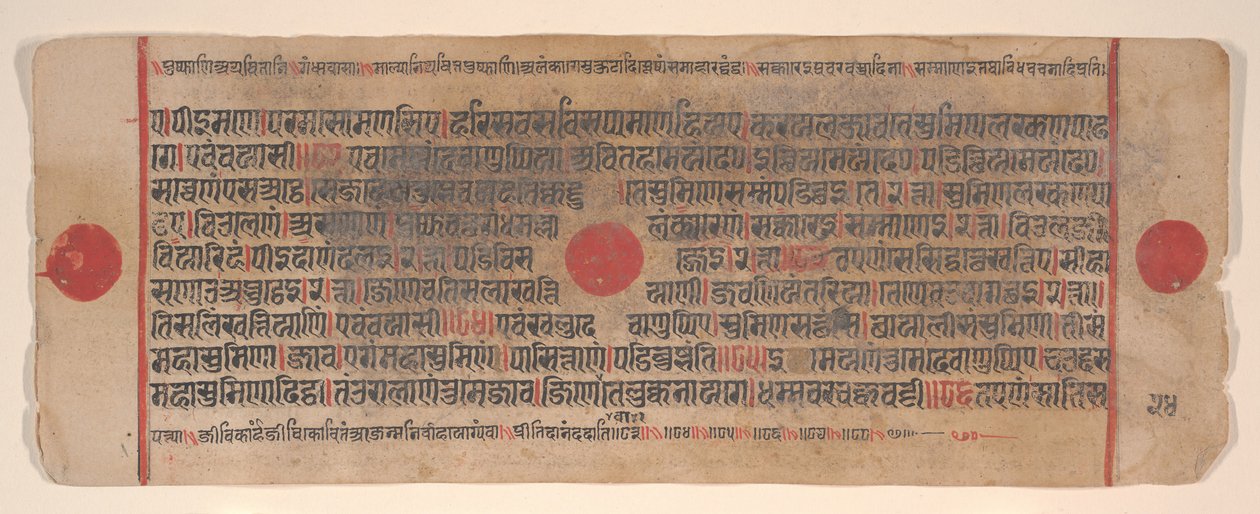 15वीं शताब्दी के अनुष्ठानों की एक कल्प सूत्र जैन पुस्तक से लीफ। द्वारा भद्रबाहु