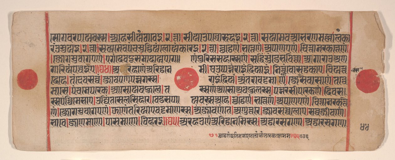 15वीं शताब्दी के अनुष्ठानों की एक कल्प सूत्र जैन पुस्तक से लीफ। द्वारा भद्रबाहु