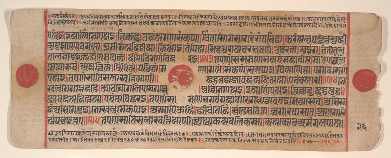 15वीं शताब्दी के अनुष्ठानों की एक कल्प सूत्र जैन पुस्तक से लीफ। द्वारा भद्रबाहु