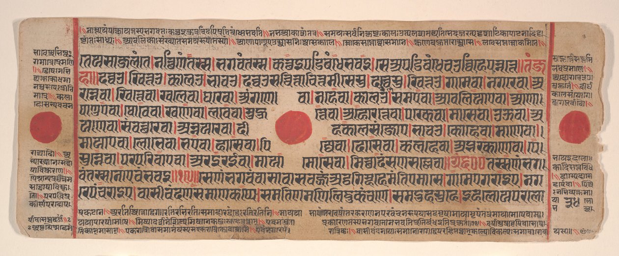 15वीं शताब्दी के अनुष्ठानों की एक कल्प सूत्र जैन पुस्तक से लीफ। द्वारा भद्रबाहु