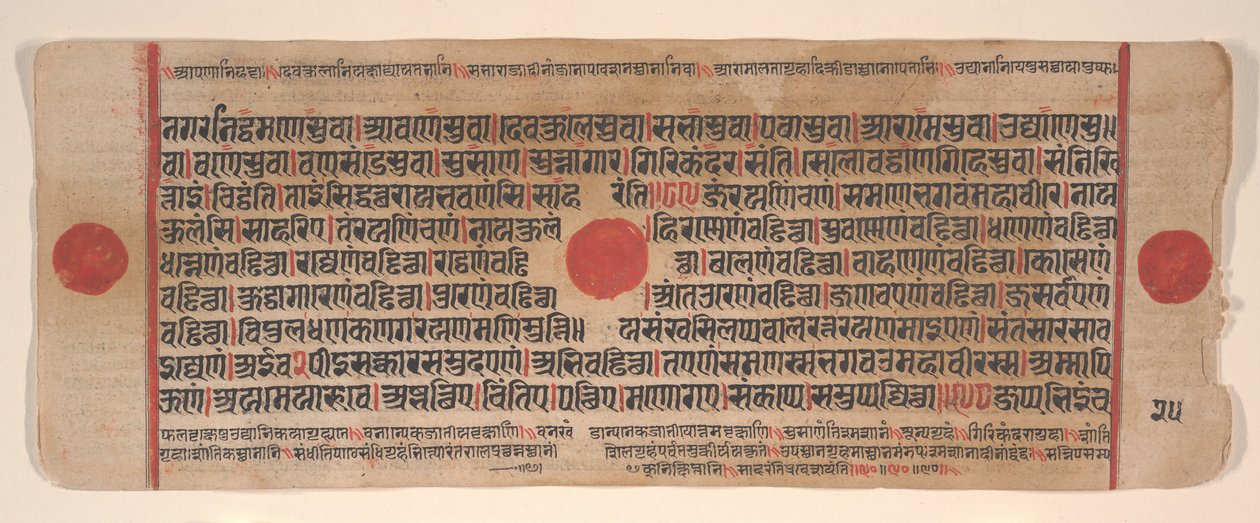 अनुष्ठानों की एक कल्प सूत्र जैन पुस्तक से लीफ, 15वीं शताब्दी। द्वारा भद्रबाहु