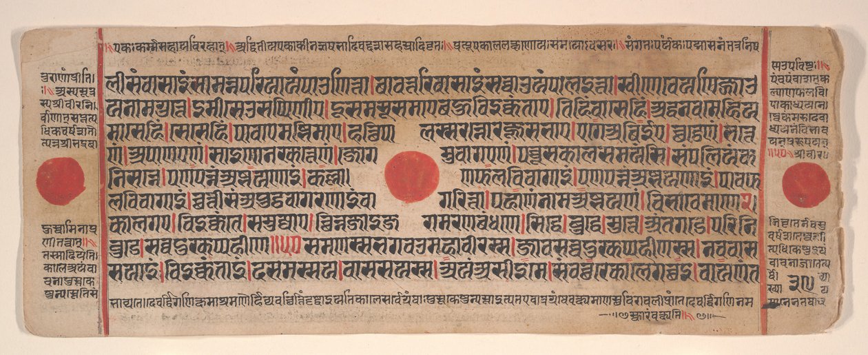15वीं शताब्दी के अनुष्ठानों की एक कल्प सूत्र जैन पुस्तक से लीफ। द्वारा भद्रबाहु