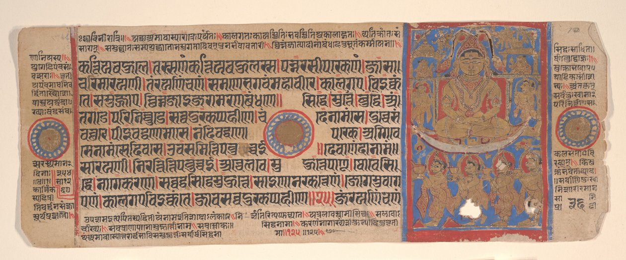 15वीं शताब्दी के अनुष्ठानों की एक कल्प सूत्र जैन पुस्तक से लीफ। द्वारा भद्रबाहु