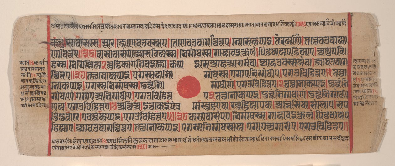 15वीं शताब्दी के अनुष्ठानों की एक कल्प सूत्र जैन पुस्तक से लीफ। द्वारा भद्रबाहु
