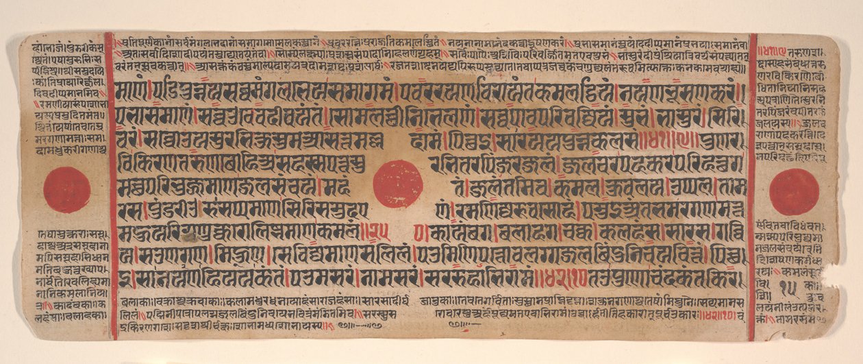 15वीं शताब्दी के अनुष्ठानों की एक कल्प सूत्र जैन पुस्तक से लीफ। द्वारा भद्रबाहु