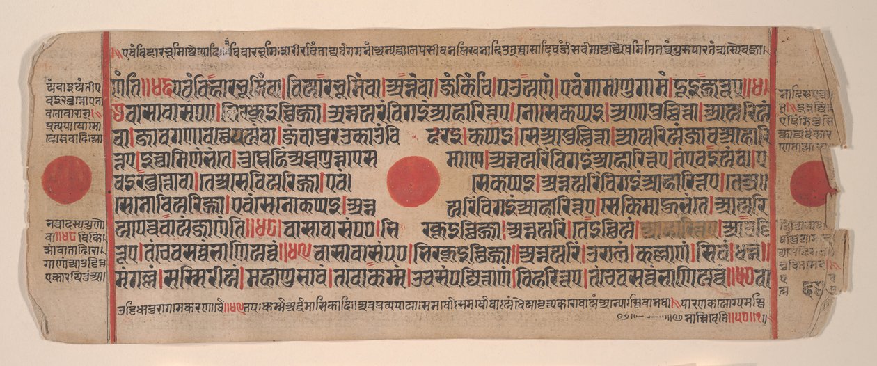 15वीं शताब्दी के अनुष्ठानों की एक कल्प सूत्र जैन पुस्तक से लीफ। द्वारा भद्रबाहु