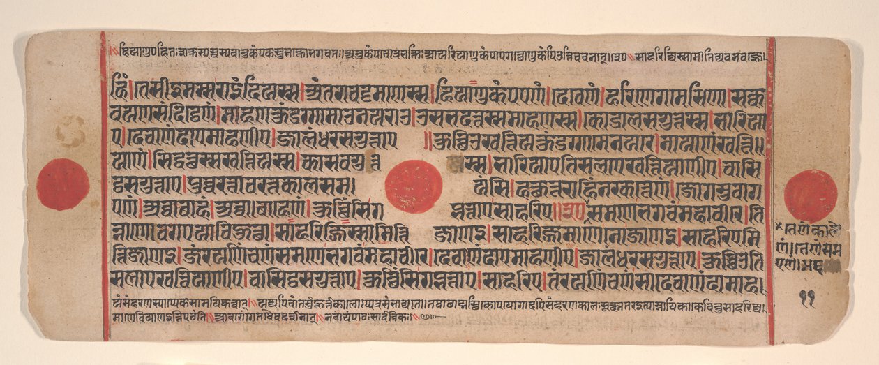 15वीं शताब्दी के अनुष्ठानों की एक कल्प सूत्र जैन पुस्तक से लीफ। द्वारा भद्रबाहु