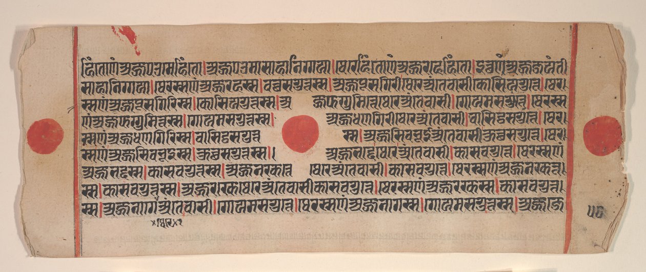 15वीं शताब्दी के अनुष्ठानों की एक कल्प सूत्र जैन पुस्तक से लीफ। द्वारा भद्रबाहु
