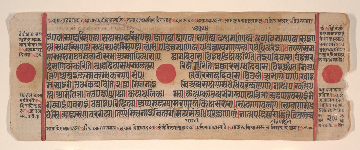 अनुष्ठानों की एक कल्प सूत्र जैन पुस्तक से लीफ, 15वीं शताब्दी। द्वारा भद्रबाहु