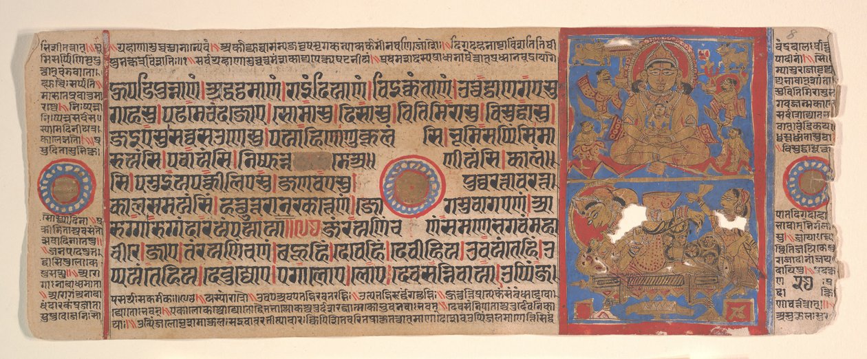15वीं शताब्दी के अनुष्ठानों की एक कल्प सूत्र जैन पुस्तक से लीफ। द्वारा भद्रबाहु