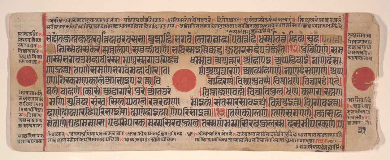 अनुष्ठानों की एक कल्प सूत्र जैन पुस्तक से लीफ, 15वीं शताब्दी। द्वारा भद्रबाहु